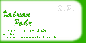 kalman pohr business card